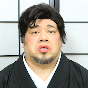 野性爆弾くっきーの持ち方先生