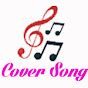Cover Song logo