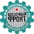 TYbQUA3kMDU-channel-avatar-МКС Восточный Фронт