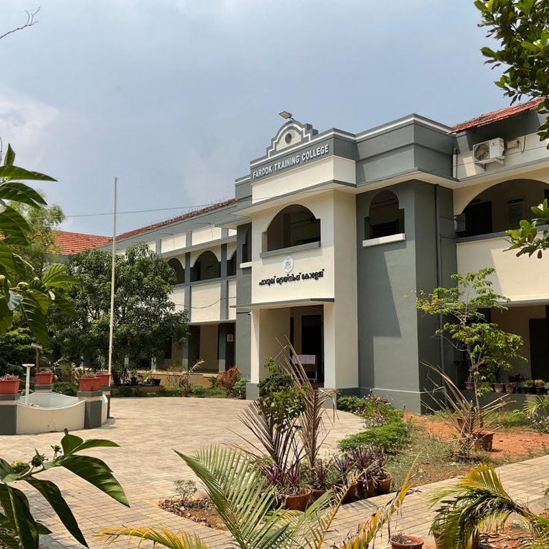 Gurudarsan Farook Training College