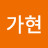 @이글jo