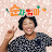 순자엄마