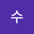 zCn-MRosgtg-channel-avatar-김수