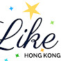 Like HongKong