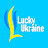 Lucky Ukraine