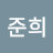 @조준희-u1o