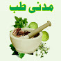 Madni Tib logo