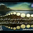 FqDJEkm_DNE-channel-avatar-AlMenchaouiChannel1