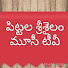 jaSsWkm-Y6U-channel-avatar-musitv “MUSITV” news