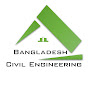 Bangladesh Civil Engineering logo