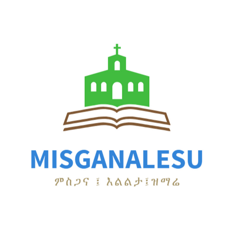 Misgana Lesu