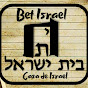 Bet Israel
