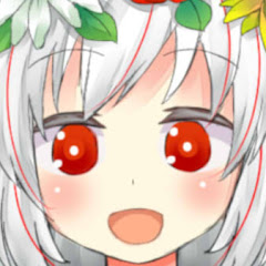 ねるね
