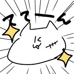 りん