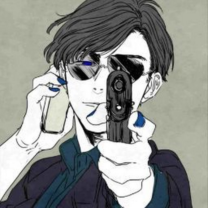 bad boy