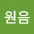 @리오할배