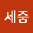 @user-el3wk9on8l
