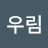 @자우림-r4n