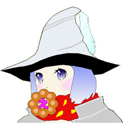えらく