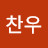 @user-mi5rg7gn1k