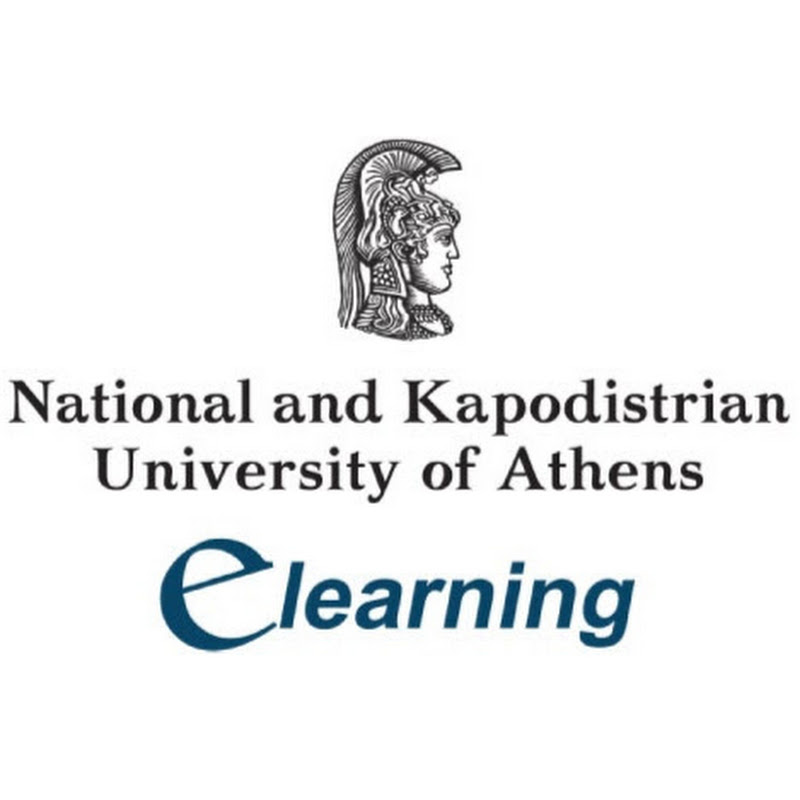 E-learning University of Athens