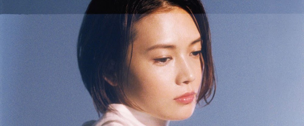 YUI