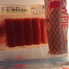 小早川祐輝