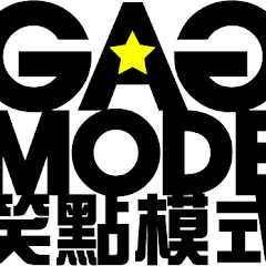 Gag Mode