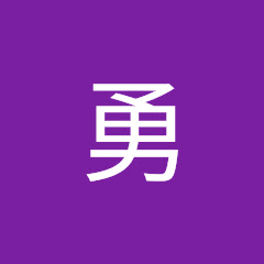 下地勇アイコン画像