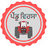uB9RpW6tttY-channel-avatar-Pendu Virsa