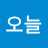 @따뜻한오늘-i4j