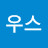 @제우스-g1c