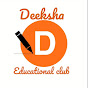 Deeksha Educational club logo
