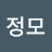 @구정모-m9e