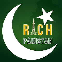 Логотип каналу Rich Pakistan With Abdul Rehman