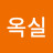 @최옥실-g7u