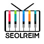 설레임 TV