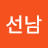 @박선남-c9q