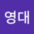 @신영대-l5c