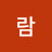 @사람-k9h5y