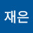 @user-vf3vv2qq4u