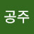 @오닉스-g5x
