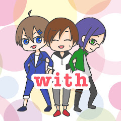 with_活動終了
