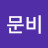 @가문비-o4v