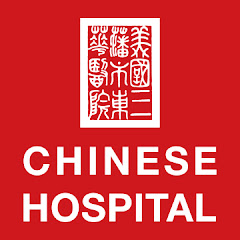 Chinese Hospital Association