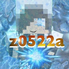 ゼットz/