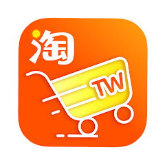 淘寶台灣Taobao Taiwanアイコン画像