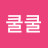 @호랑이-q2y