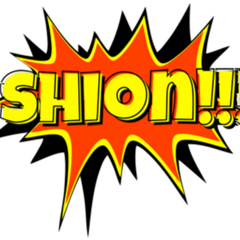 Sergio Carvalho (Shion)