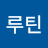 @userRU-w
